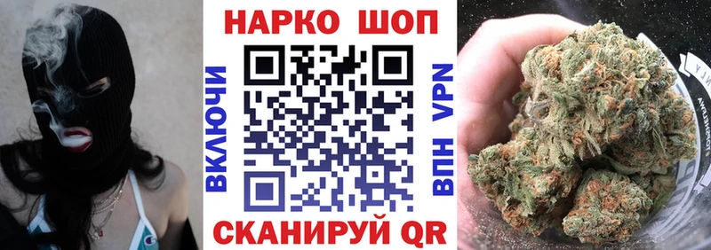 Где найти наркотики Трубчевск KRAKEN рабочий сайт  A-PVP  Мефедрон  ЭКСТАЗИ  Кокаин  Псилоцибиновые грибы  Марихуана 