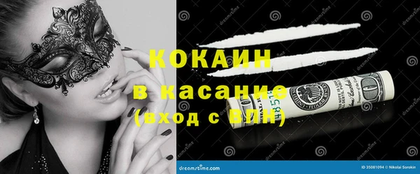 наркотики Остров