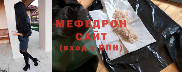 ГАЛЛЮЦИНОГЕННЫЕ ГРИБЫ Семёнов