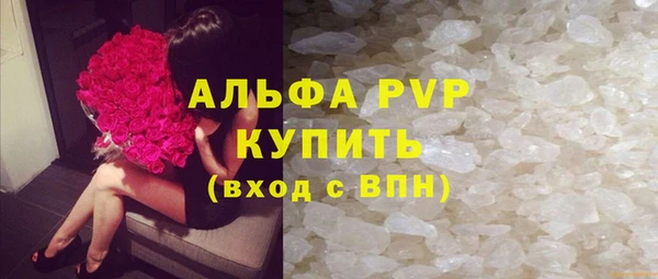 наркотики Остров