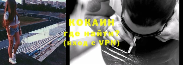 наркотики Остров