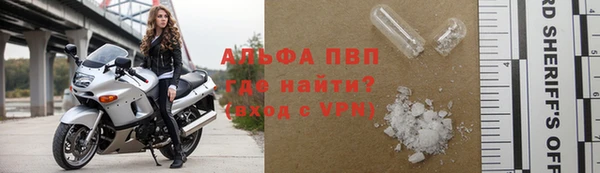 наркотики Остров
