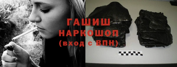 наркотики Остров