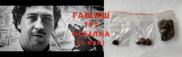 spice Бугульма