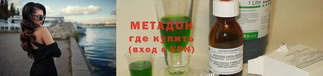 наркотики Остров