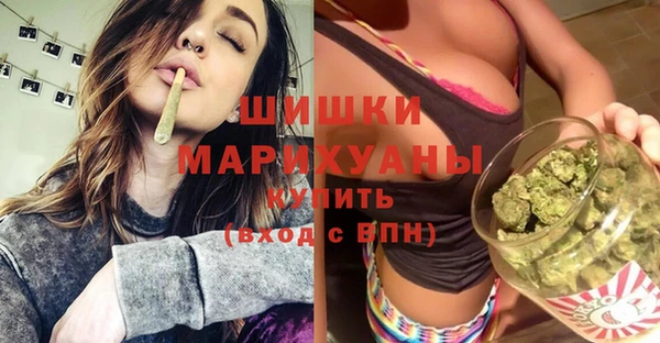 прущие крисы Осташков