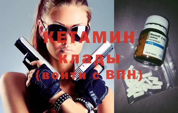 прущие крисы Осташков