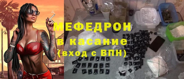 наркотики Остров