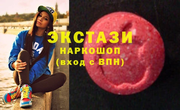 наркотики Остров
