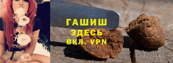 наркотики Остров