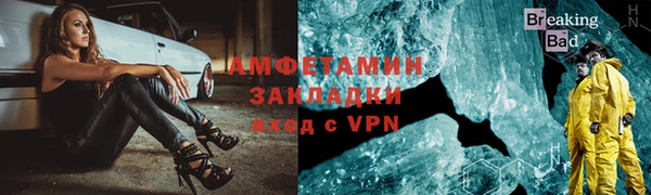наркотики Остров
