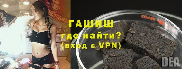 прущие крисы Осташков