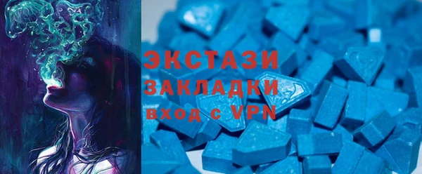 стаф Семилуки